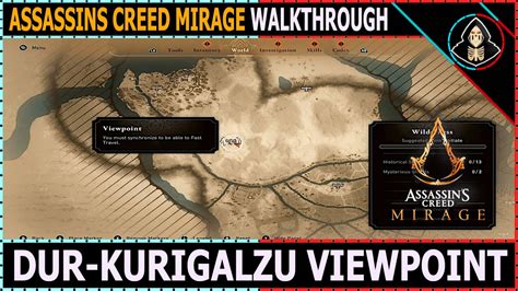 dur kurigalzu ac mirage